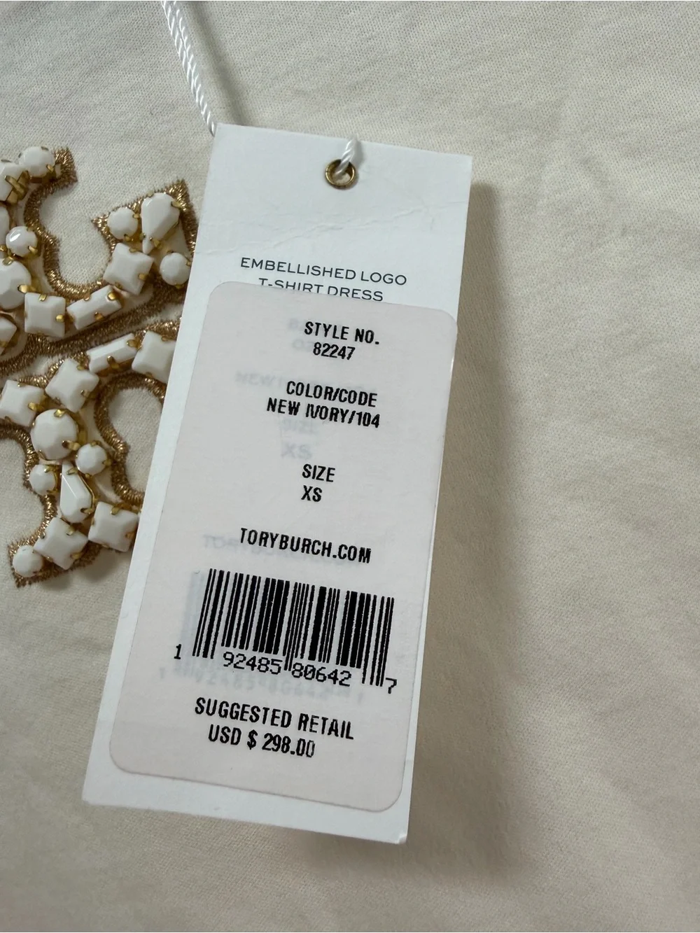Tory Burch Cream Short Sleeve T-shirt Dress with Embellished Logo